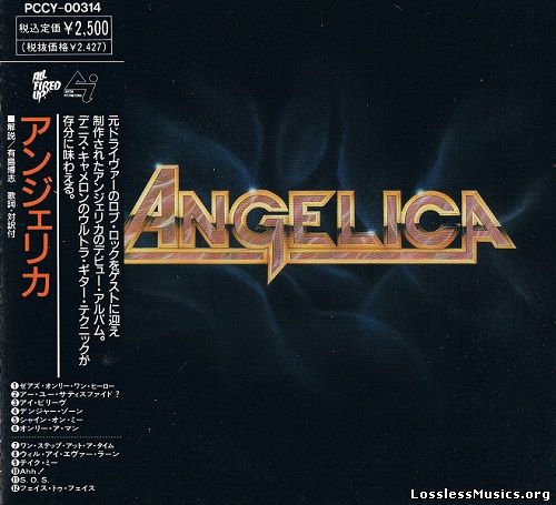 Angelica - Angelica [Japanese Edition] (1989)