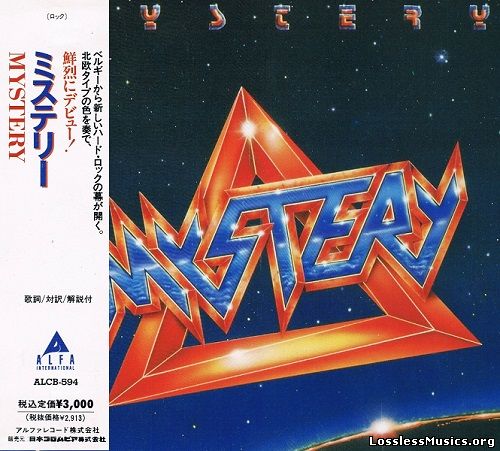 Mystery - Mystery [Japanese Edition, 1st Press] (1991)