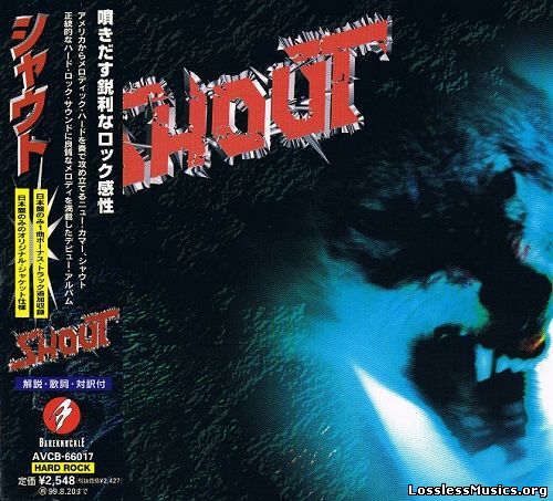 Shout - Shout [Japanese Edition, 1st Press] (1997)