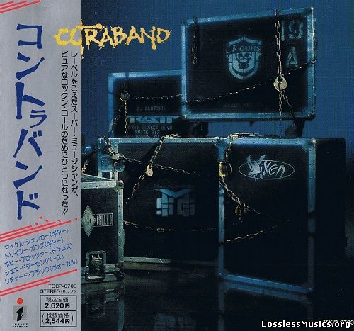 Contraband - Contraband [Japanese Edition, 1st Press] (1991)
