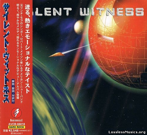 Silent Witness - Silent Witness [Japanese Edition, 1st Press] (1997)