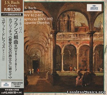 Johann Sebastian Bach: French Suites BWV 812-817 • Capriccio BWV 992 (1973)