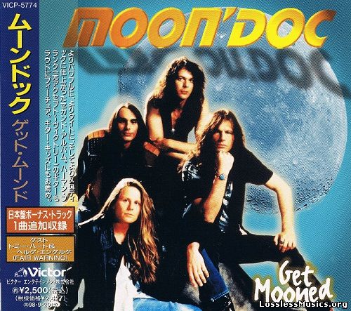 Moon'Doc - Get Mooned [Japanese Edition, 1-st press] (1996)
