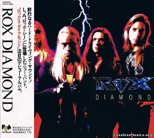 Rox Diamond - Rox Diamond [Japanese Edition, 1-st press] (1992)