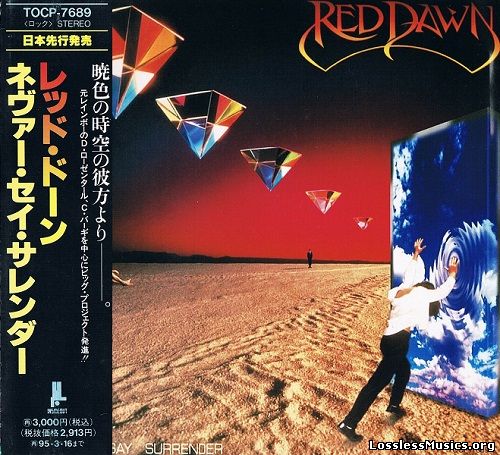 Red Dawn - Never Say Surrender [Japanese Edition, 1-st press] (1993)