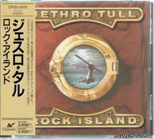 Jethro Tull - Rock Island [Japanese Edition, 1-st press] (1989)