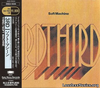 Soft Machine - Third (1970)