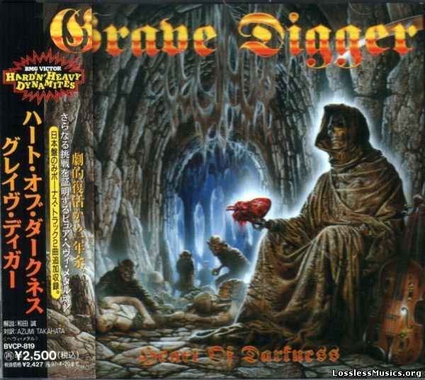 Grave Digger - Heart Of Darkness (1995)