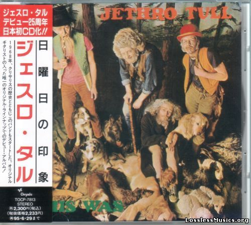 Jethro Tull - This Was [Japanese Edition, 1-st press] (1968)