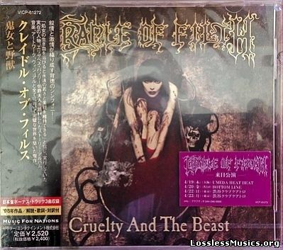 Cradle Of Filth - Cruelty And The Beast (1998)