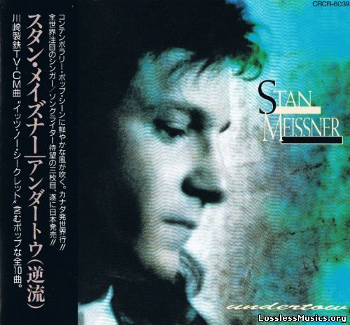 Stan Meissner - Undertow [Japanese Edition, 1-st press] (1992)