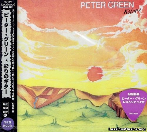 Peter Green - Kolors (Japan Edition) (1997)