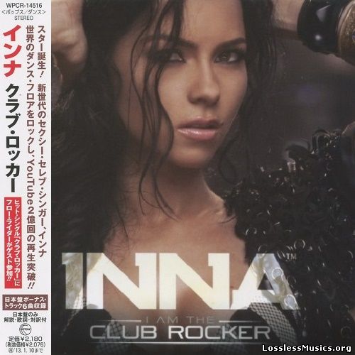 Inna - I Am The Club Rocker (Japan Edition) (2012)