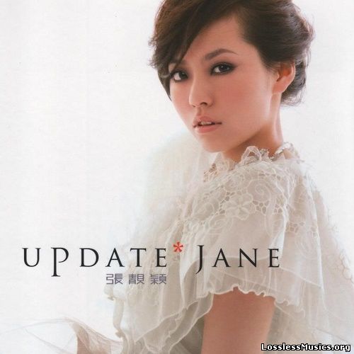 Jane Zhang - Update (2007)