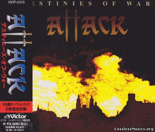 Attack - Destinies Of War [Japanese Edition] (1989)