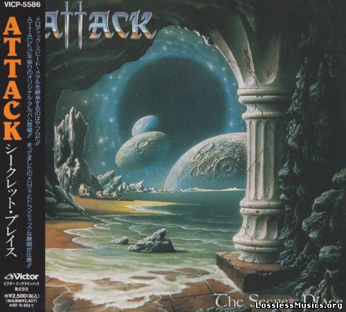 Attack - The Secret Place [Japanese Edition] (1995)