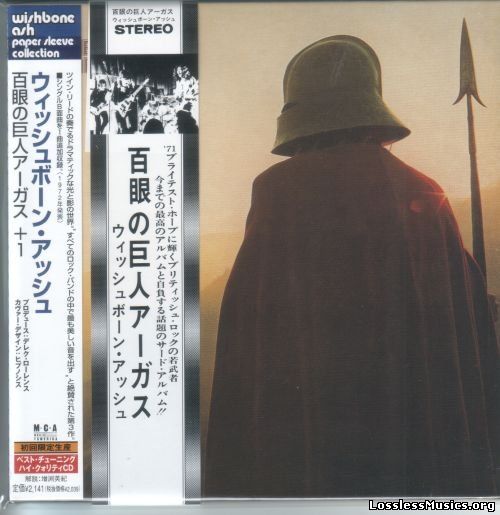 Wishbone Ash - Argus [Japanese Edition] (1972)