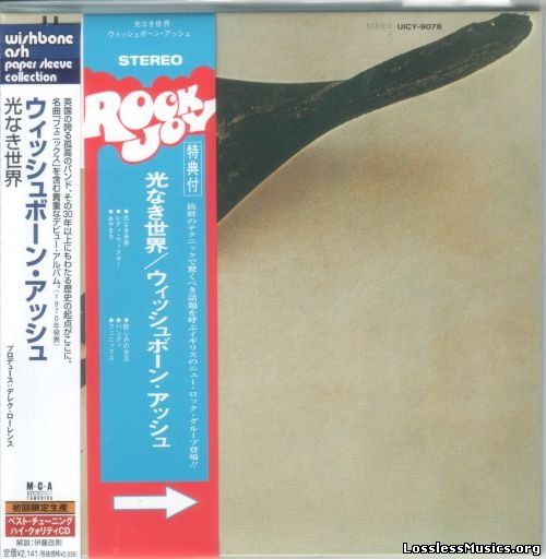 Wishbone Ash - Wishbone Ash [Japanese Edition] (1970)