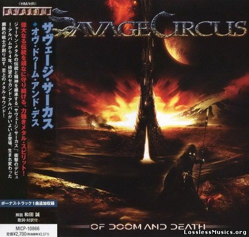 Savage Circus - Of Doom And Death (Japan Edition) (2009)