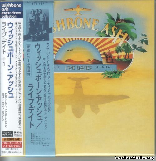 Wishbone Ash - Live Dates [Japanese Edition] (1973)
