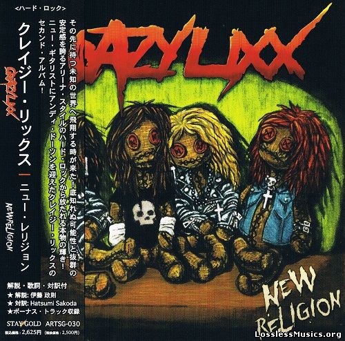 Crazy Lixx - New Religion [Japanese Edition] (2010)