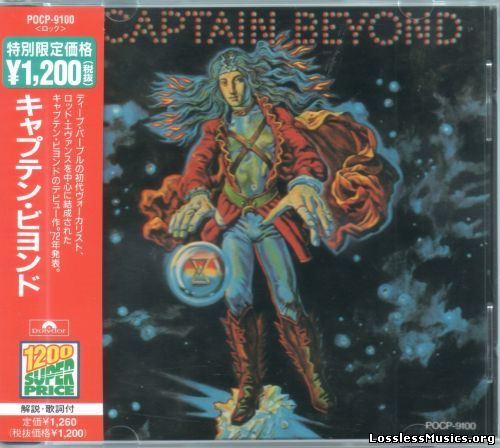 Captain Beyond - Captain Beyond [Japanese Edition] (1972)