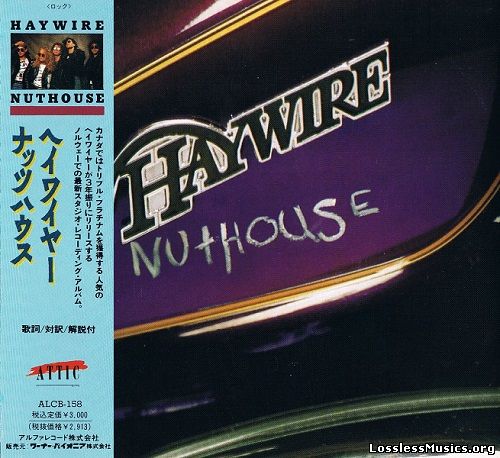 Haywire - Nuthouse [Japanese Edition] (1990)