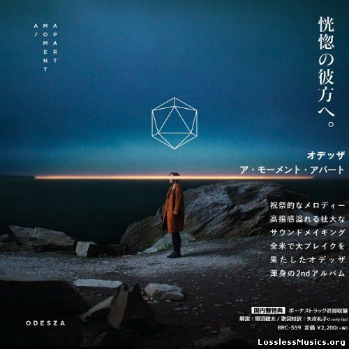 ODESZA - A Moment Apart (Japan Edition) (2017)