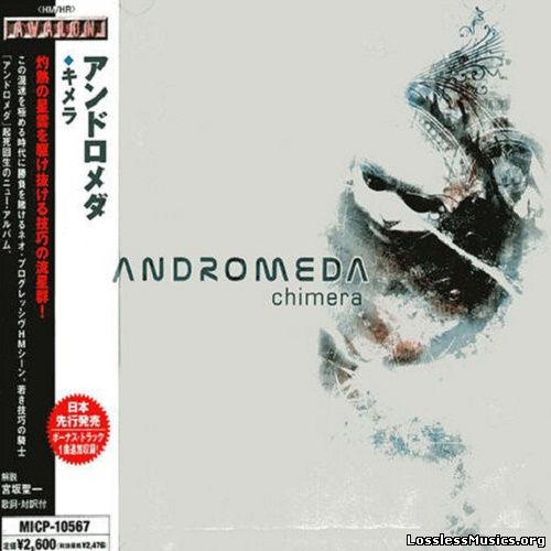 Andromeda - Chimera (Japan Edition) (2006)
