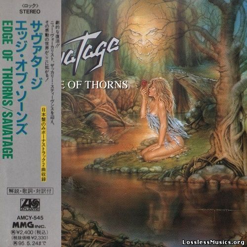 Savatage - Edge of Thorns (Japan Edition) (1993)
