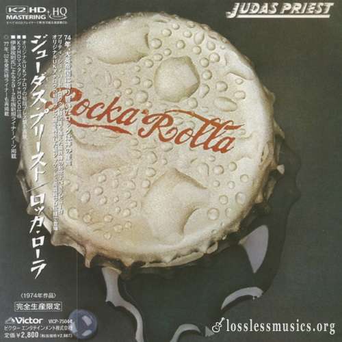 Judas Priest - Rocka Rolla (Japan Edition) (2012)