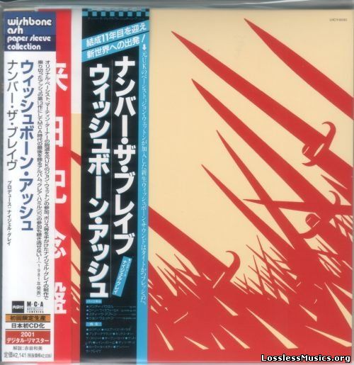 Wishbone Ash -  Number The Brave [Japanese Edition] (1981)