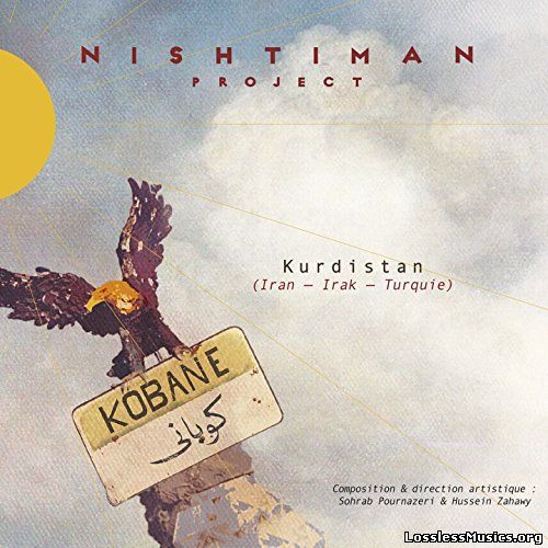 Nishtiman Project - Kobane (2016)