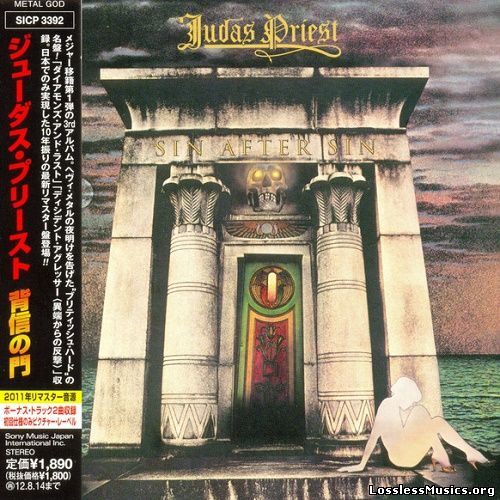 Judas Priest - Sin After Sin (Japan Edition) (2012)