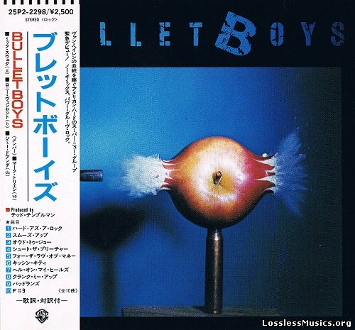 BulletBoys - BulletBoys [Japanese Edition, 1st Press] (1988)