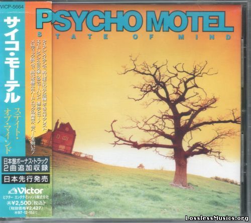 Psycho Motel - State Of Mind [Japanese Edition, 1st Press] (1995)