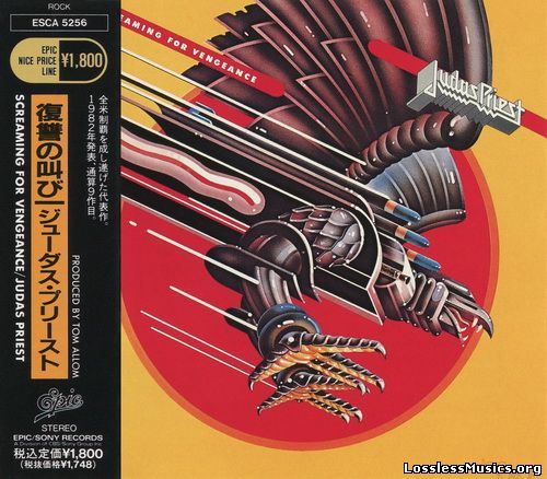 Judas Priest - Screaming For Vengeance (Japan Edition) (1991)