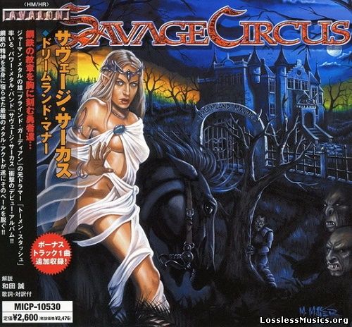 Savage Circus - Dreamland Manor (Japan Edition) (2005)