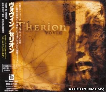 Therion - Vovin (Japanese Edition) (1998)