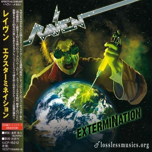 Raven - ExtermiNation (Japan Edition) (2015)