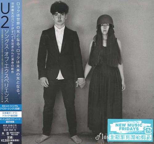 U2 - Songs Of Experience (Japan Edition) (2017)