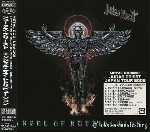 Judas Priest - Angel Of Retribution (Japan Edition) (2005)