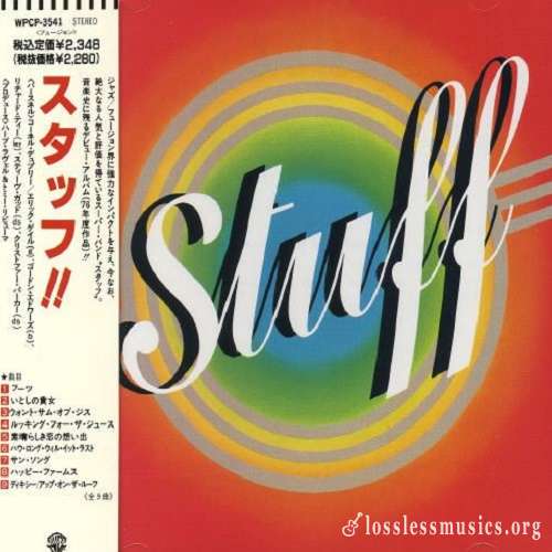 Stuff - Stuff (Japan Edition) (1990)