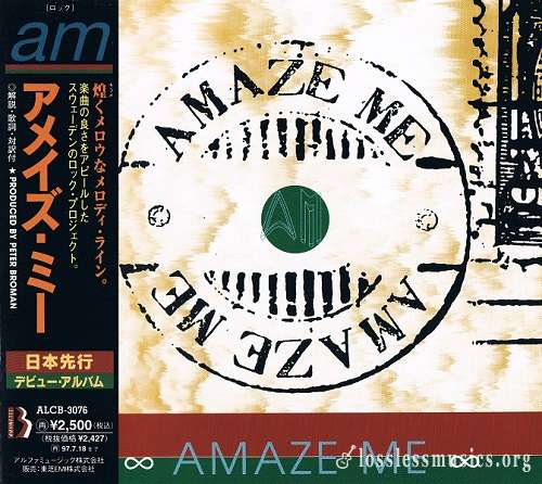Amaze Me - Amaze Me [Japanese Edition, 1st press] (1995)