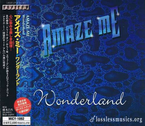 Amaze Me - Wonderland [Japanese Edition, 1st press] (1998)