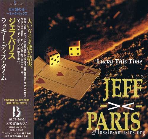 Jeff Paris - Lucky This Time [Japanese Edition, 1st press] (1993)