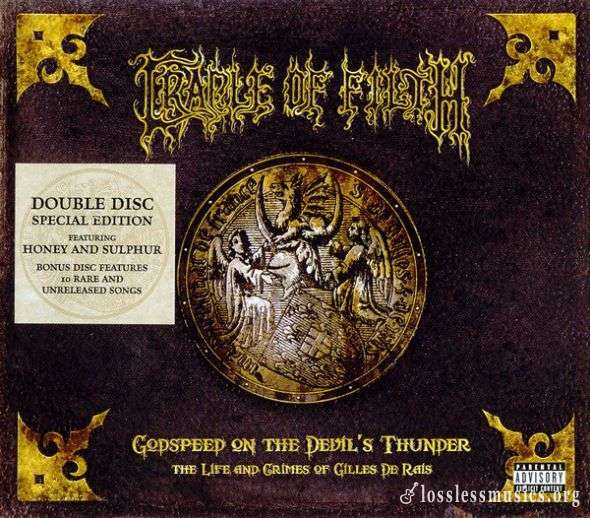 Cradle Of Filth - Godspeed on the Devil's Thunder (The Life and Crimes of Gilles De Rais) (2008)