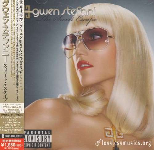 Gwen Stefani - The Sweet Escape (Japan Edition) (2006)