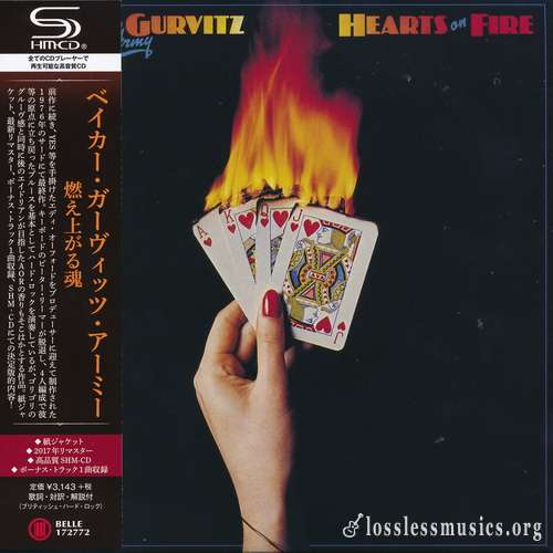 Baker Gurvitz Army - Hearts On Fire (Japan Edition) (2017)