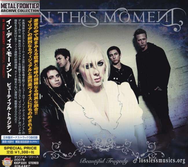 In This Moment - Веаutiful Тrаgеdу (Japan Edition) (2007)